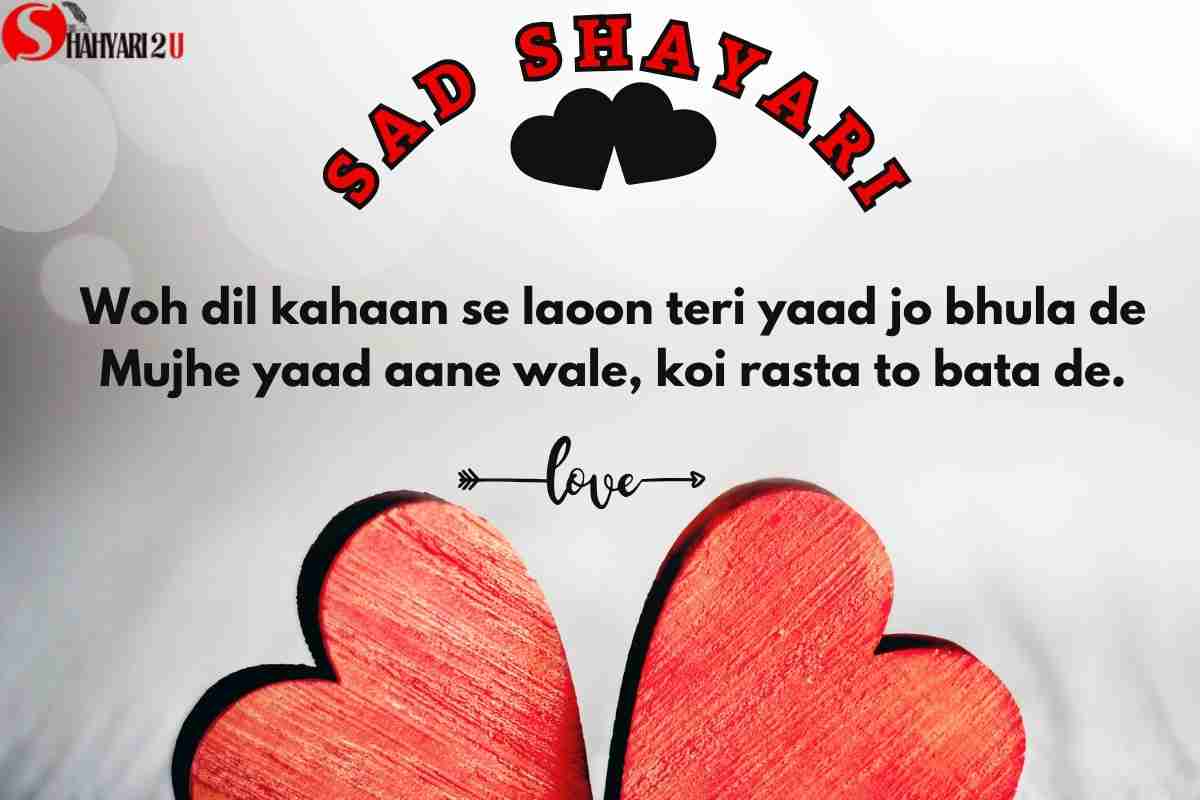 Sad Shayari